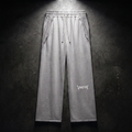 Spine Dynasty Sweats (Light Gray)