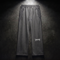 Spine Dynasty Sweats (Dark gray)